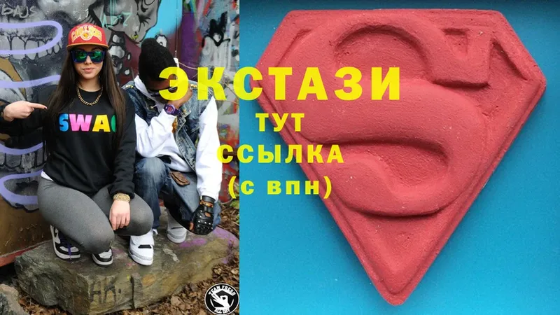 blacksprut ТОР  Люберцы  Ecstasy Дубай 